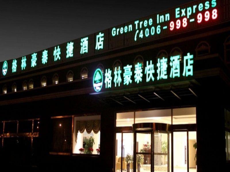 Greentree Inn Henan Xinyang Changan Road Business Hotel Xinyang (Henan) Exteriér fotografie